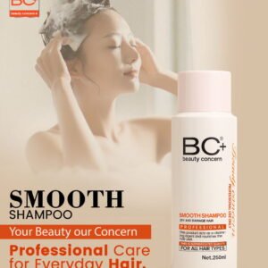 BC+ Beauty Concern Hair Treatment Shampoo (250ml)