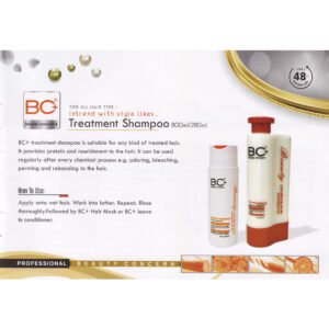 BC+ Beauty Concern Hair Treatment Shampoo