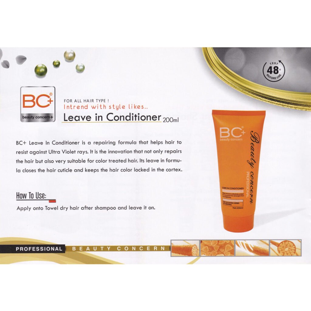 BC+ Beauty Concern Leave In Conditioner (200ml)