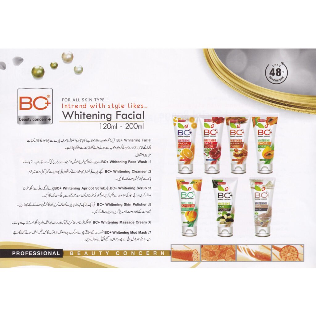 BC+ Beauty Concern Whitening Facial Pack of 7