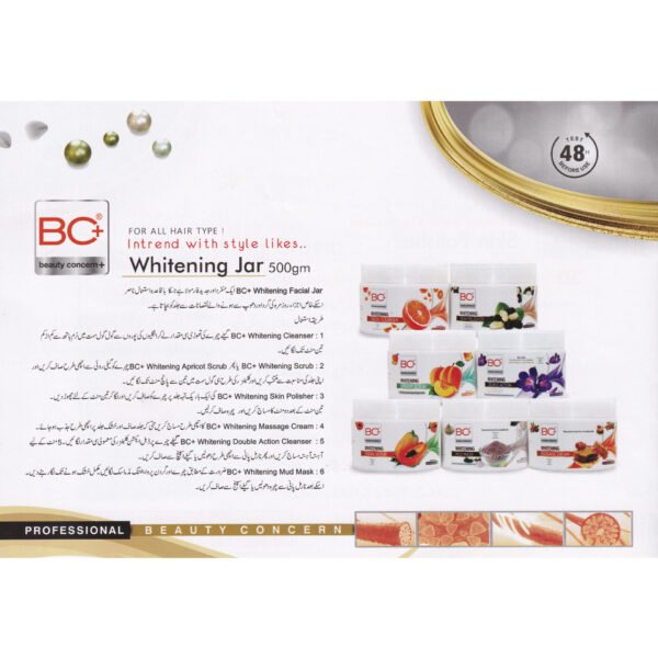 BC+ Beauty Concern Whitening Facial Series Kit (500gm) Pack of 7