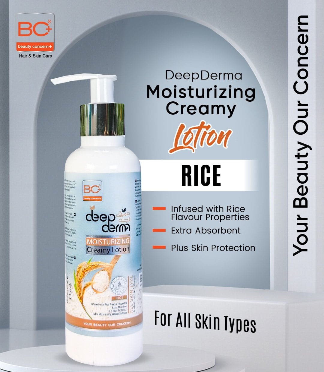 BC+ Beauty Concern Deep Derma Moisturizing Lotion Rice